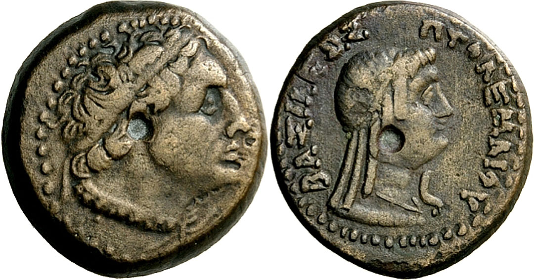 Ptolemaic Kingdom, Cyprus. Cleopatra VII Thea Neotera and Ptolemy
